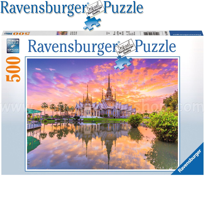 Ravensburger -  500. "   " 14649