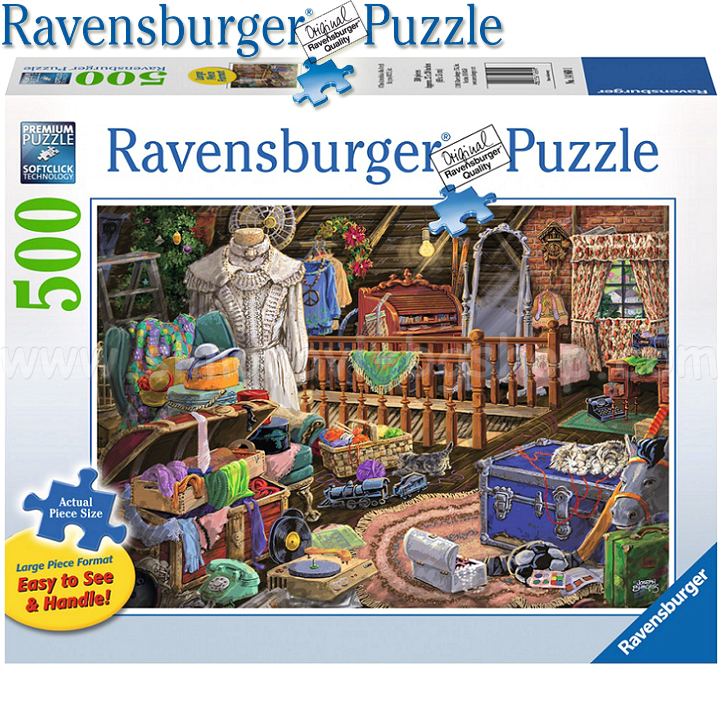 Ravensburger -  500. " " 14869