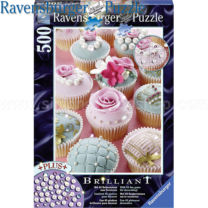 Ravensburger -  500. "" 14908