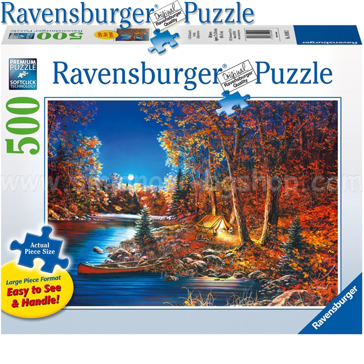 Ravensburger -  500. "  " 14916