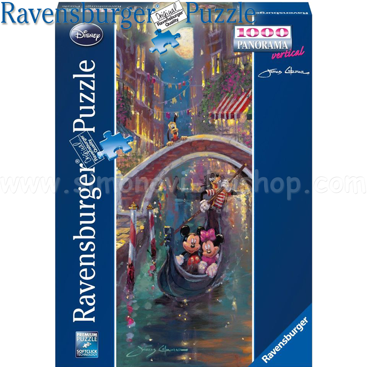 Ravensburger -  1000. ": " 15055