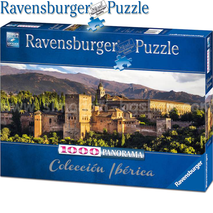 Ravensburger - Puzzle 1000ch. "Granada" 15073