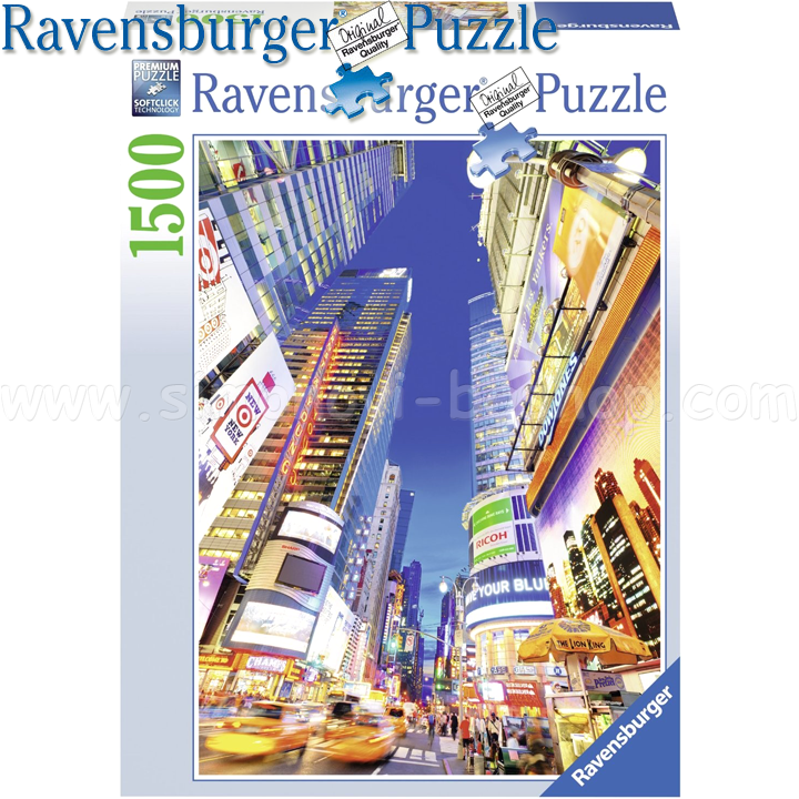 Ravensburger -  1500. "   " 16216
