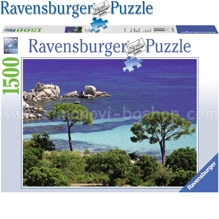 Ravensburger -  1500. "  " 16238