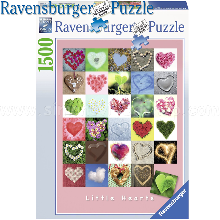 Ravensburger -  1500. " " 16294