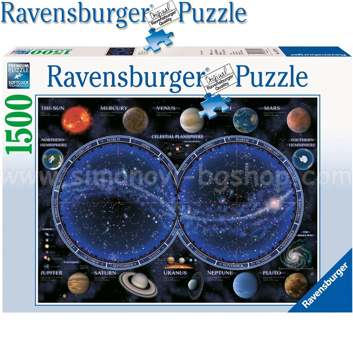 Ravensburger -  1500. " " 16373