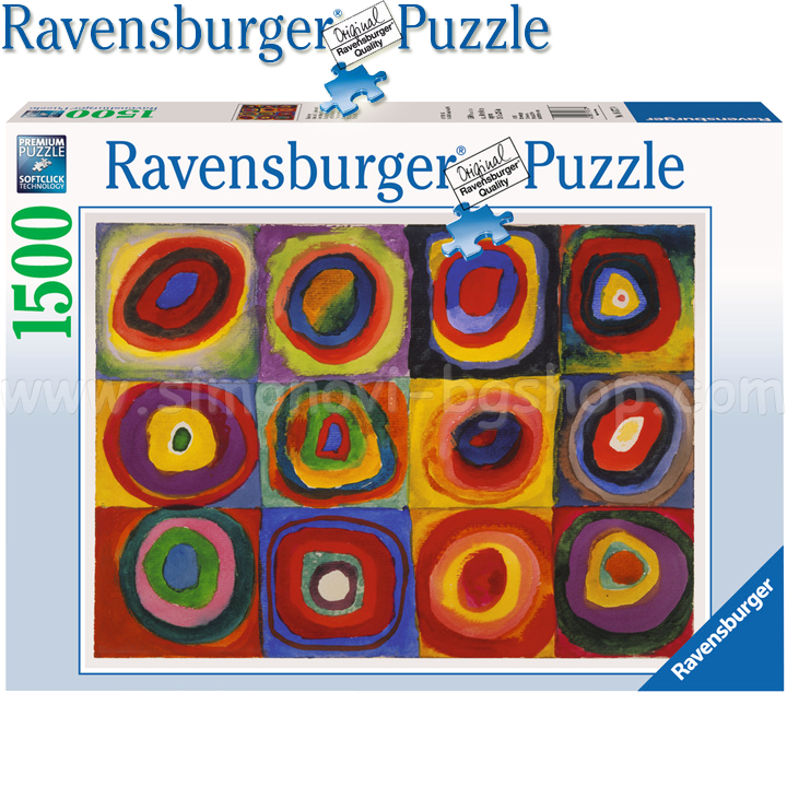 Ravensburger -  1500. "   " 16377