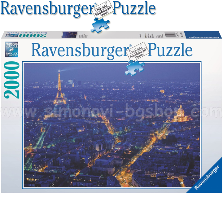 Ravensburger -  2000. "  " 16679
