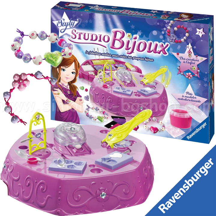 Ravensburger Big design studio jewelry 18503