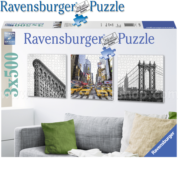 Ravensburger -  3500. "   " 19923