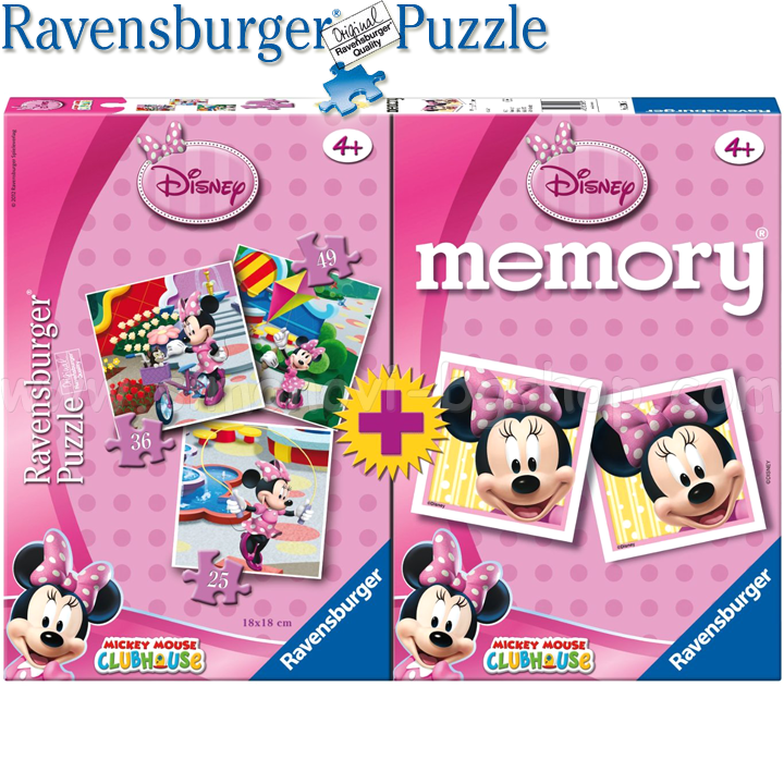 Ravensburger  41 - 3     " " 22202