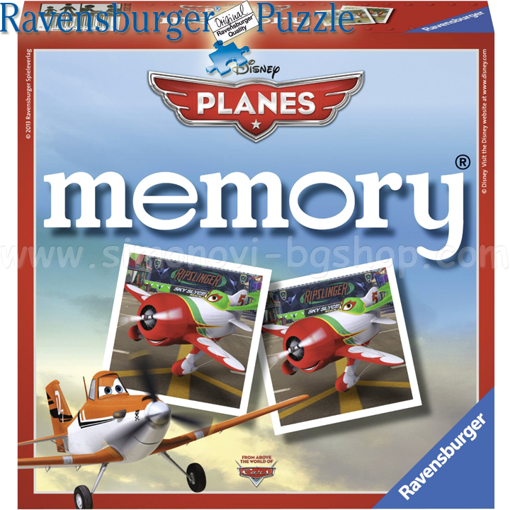 Ravensburger -    22232