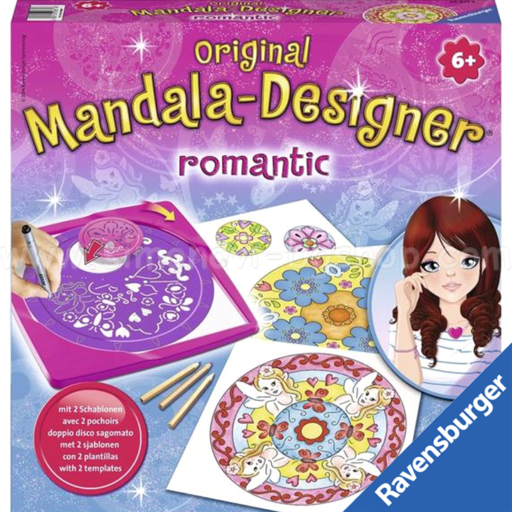 Ravensburger    21  29871