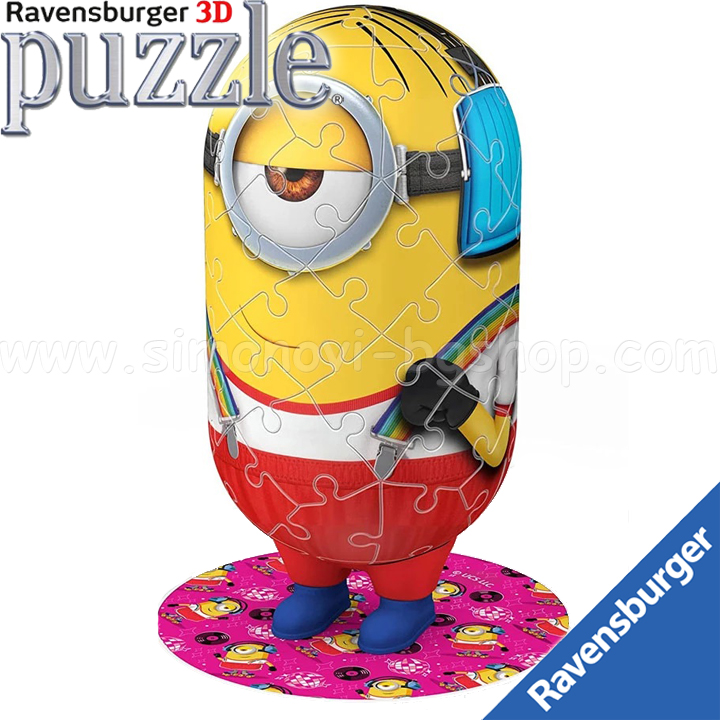 Ravensburger - 3D Puzzle 54h. Rise of Gru Skater 11228