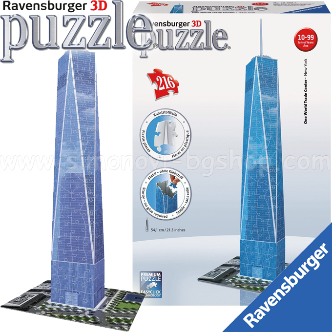 Ravensburger - 3D  216. "  " 12562