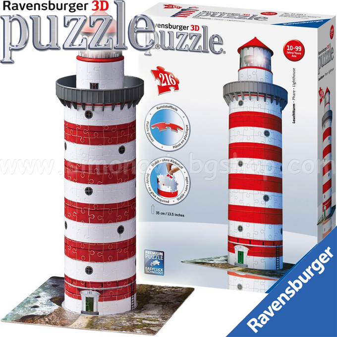 Ravensburger - 3D  216. "" 12565