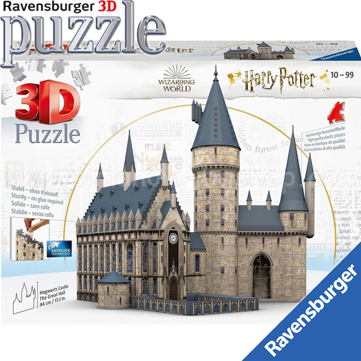 Ravensburger 3D Puzzle 540h. Harry Potter: Hogwarts Castle 11259
