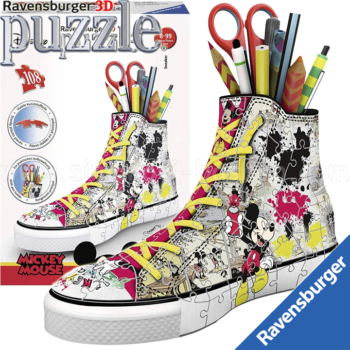 Ravensburger 3D Puzzle 108h. "Make a pencil case - Union Jack shoe" 11222