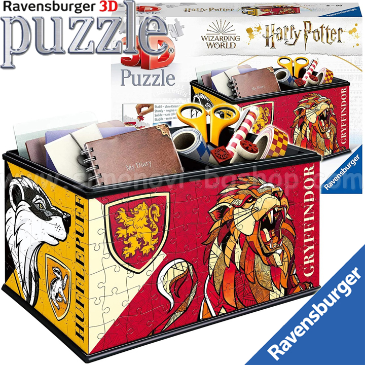Ravensburger 3D Puzzle 216h. "Storage Box - Harry Potter" 11258
