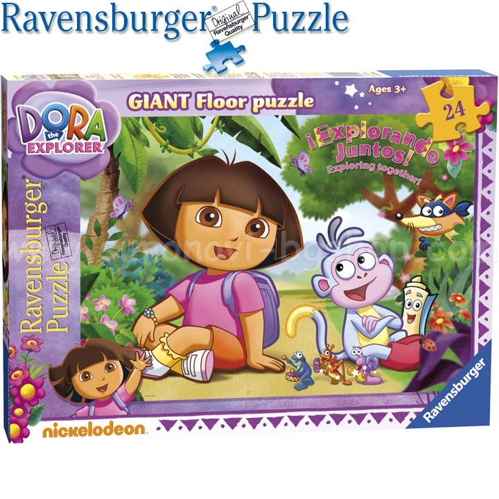 Ravensburger Disney    24. "" 5280