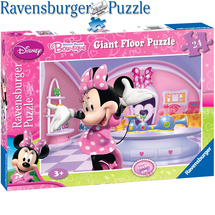 Ravensburger Disney    24. " " 5319