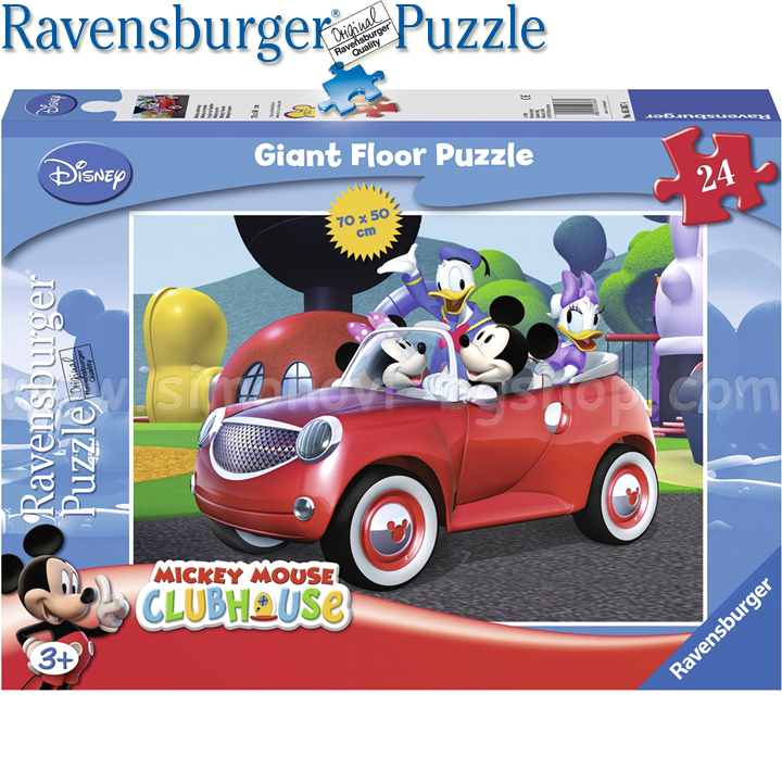 Ravensburger Disney    24. " " 5367