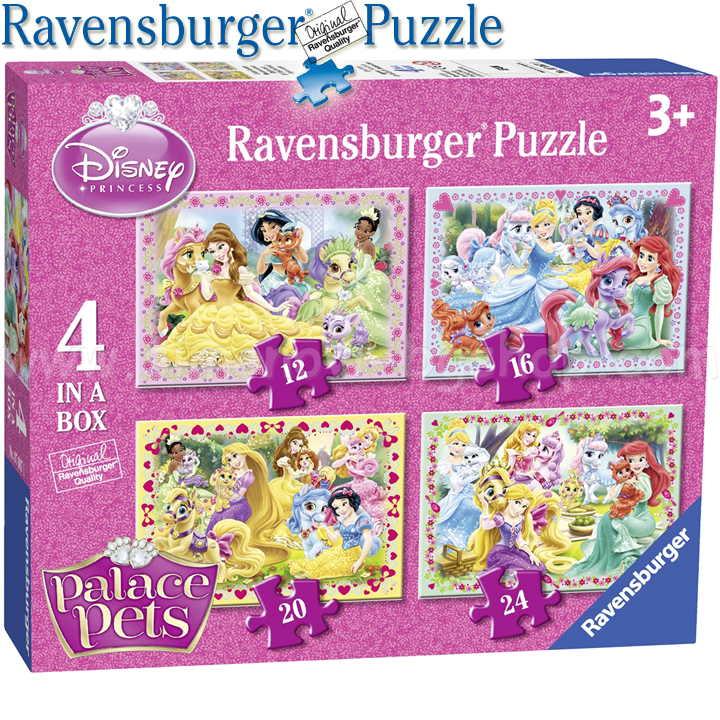 Ravensburger Disney  41 "   " 7067