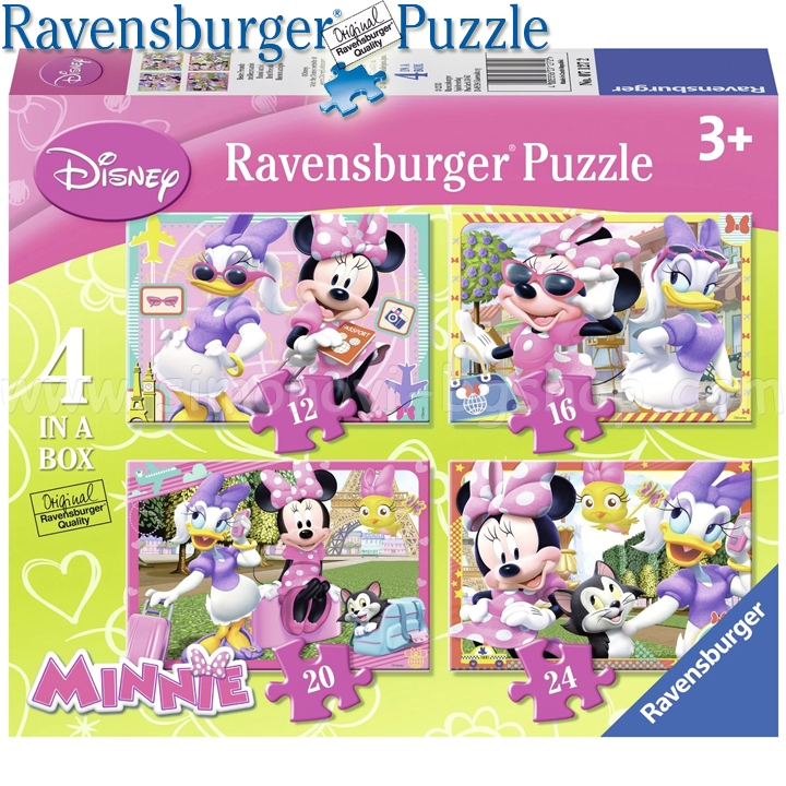 Ravensburger Disney  41 " " 7127