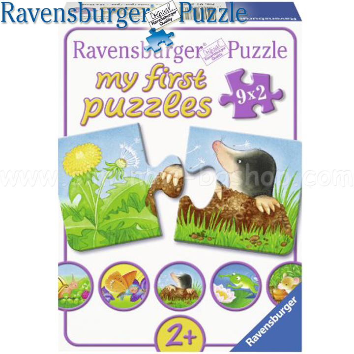 Ravensburger  9x2. "  " 7313