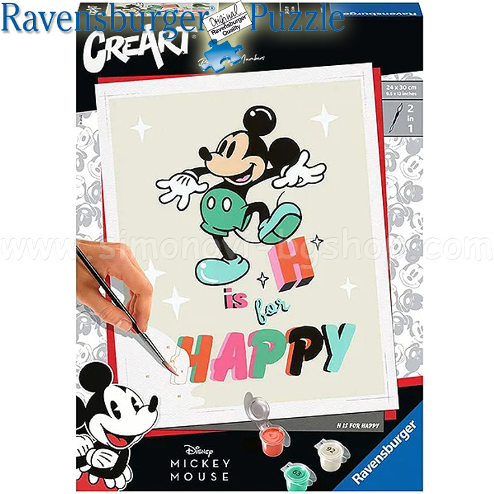 Ravensburger CreArt Painting by Adult Numbers "Mickey Mouse is Happy" 20129