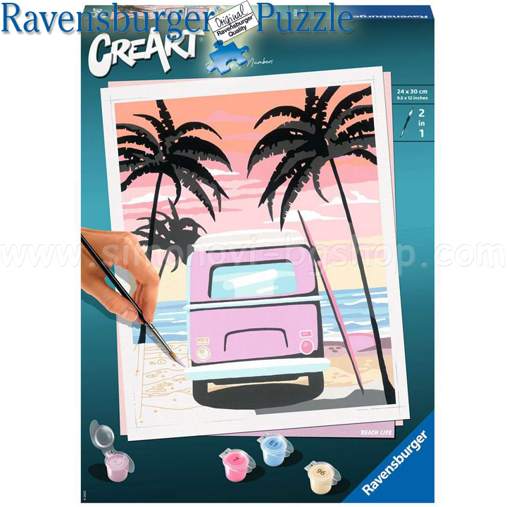Ravensburger CreArt Drawing on Adult Numbers "Beach Life" 20131