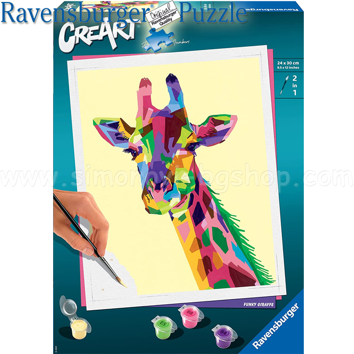 Ravensburger CreArt Painting by Adult Number "Giraffe" 28993