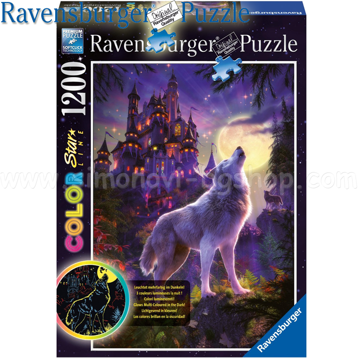 Ravensburger Color Star Line -  1200. " " 16186