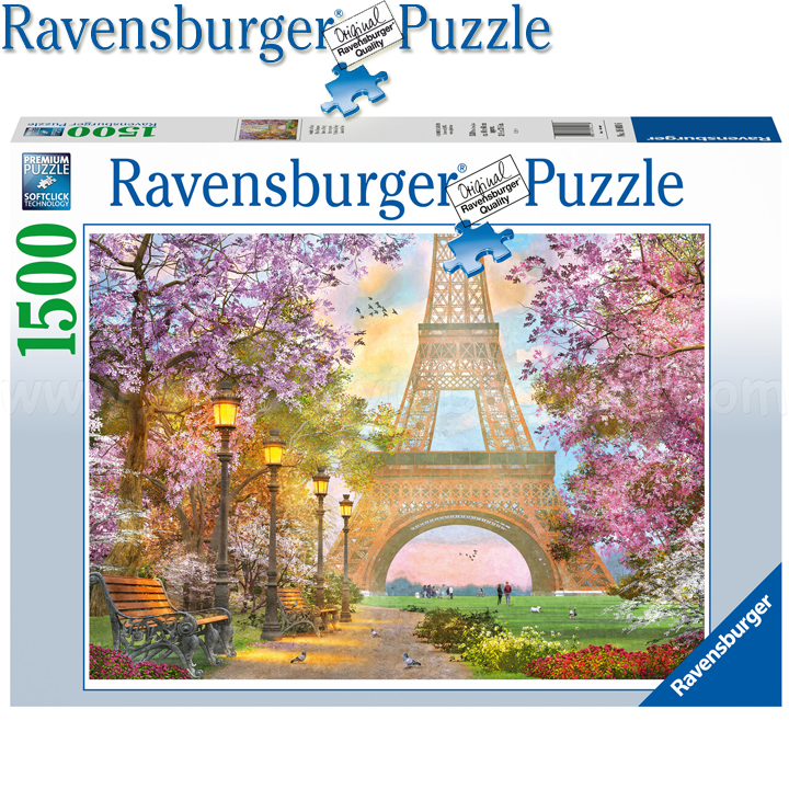 **Ravensburger  1500  "  " 16000