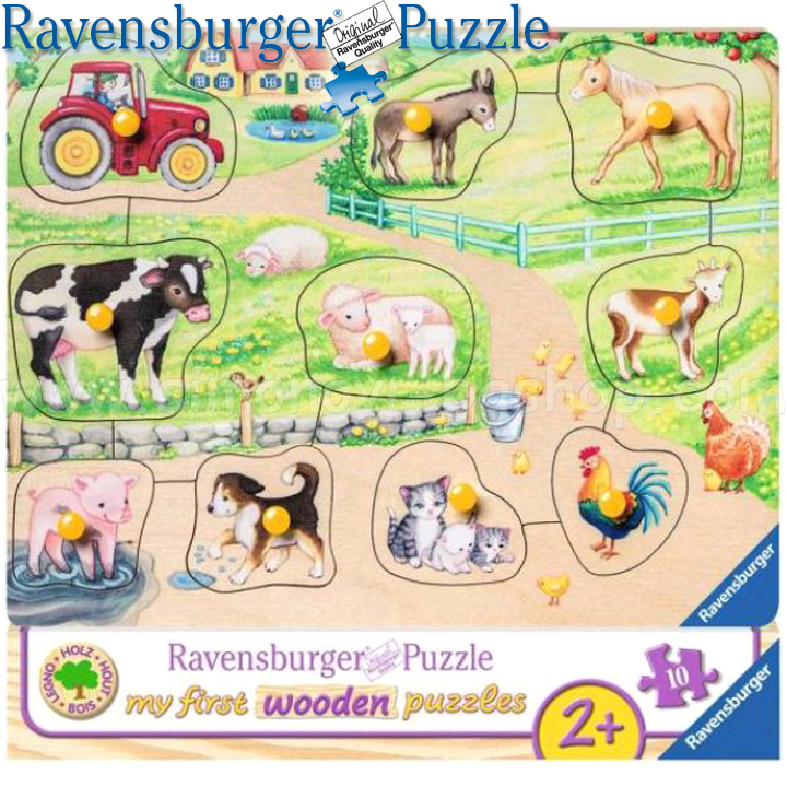 Ravensburger Prima mea fermă de dimineață puzzle 03689
