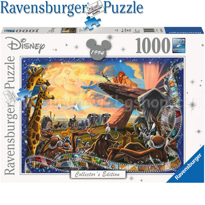 Ravensburger - Puzzle 1000h. "The Lion King" 19747