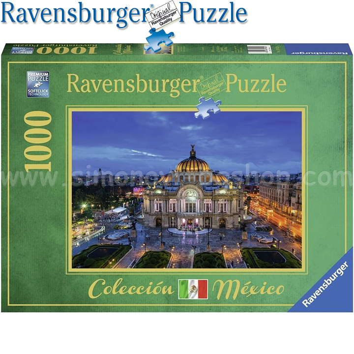 Ravensburger Puzzle 1000h. The Palace of Fine Arts 19842