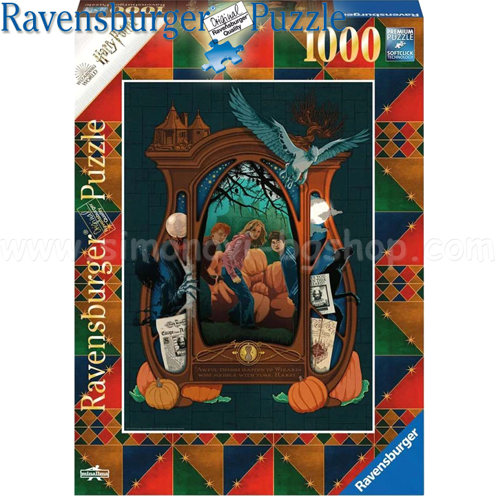 Ravensburger Puzzle 1000h. "Harry Potter and the Prisoner of Azkaban" 16517