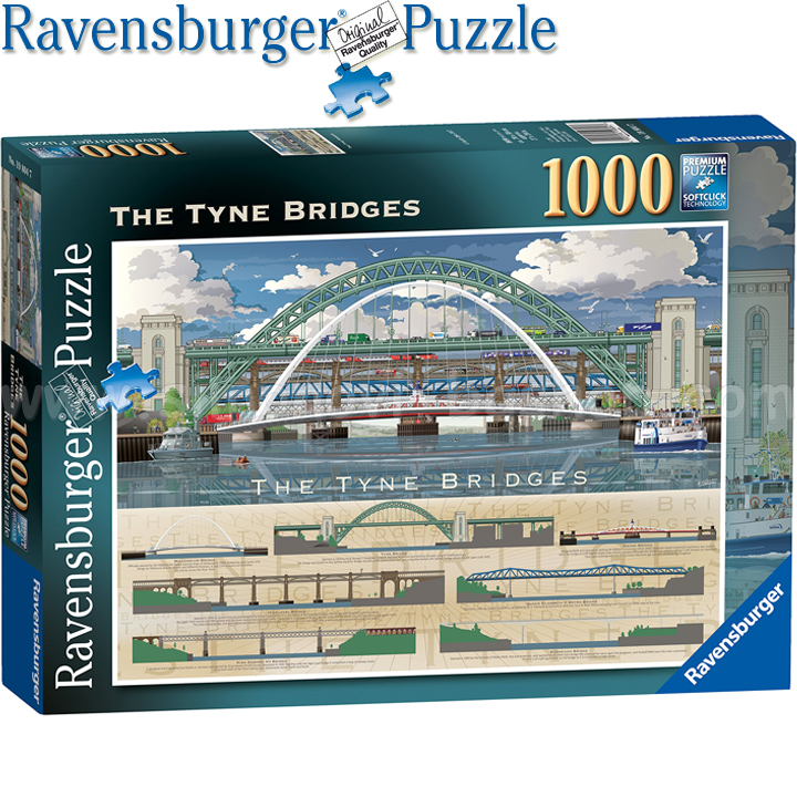 Ravensburger Puzzle 1000h. "Bridges of Secrets" 16159