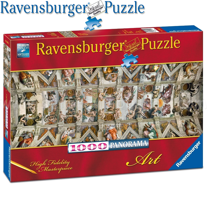Ravensburger - Puzzle 1000ch. "The Sistine Chapel" 15062