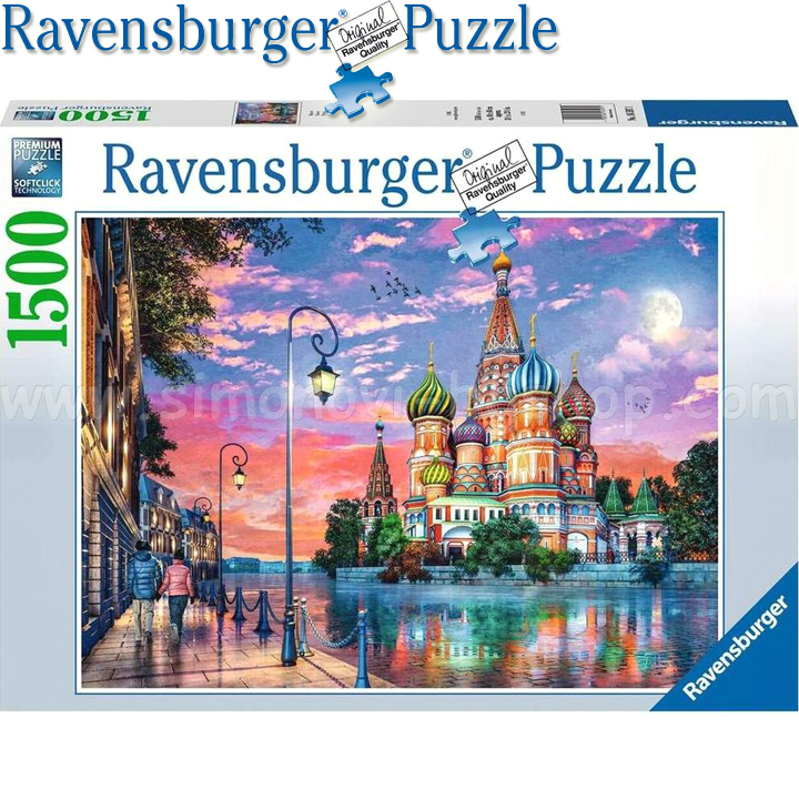 Ravensburger Puzzle 1500h. Moscow 16597