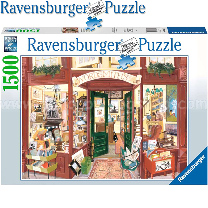 Ravensburger -  1500. "" 16821