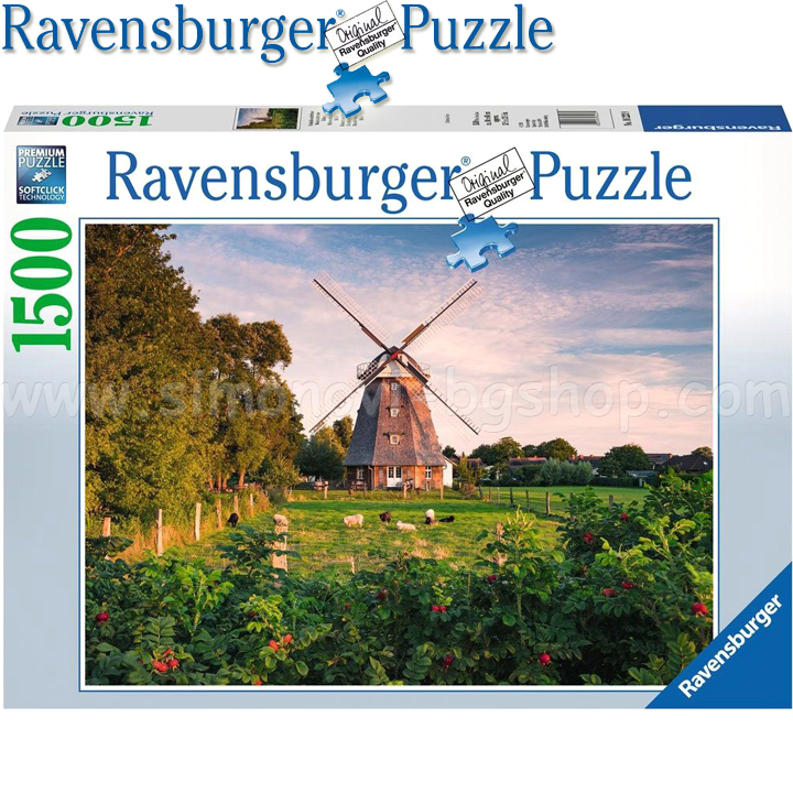Ravensburger  1500       16223