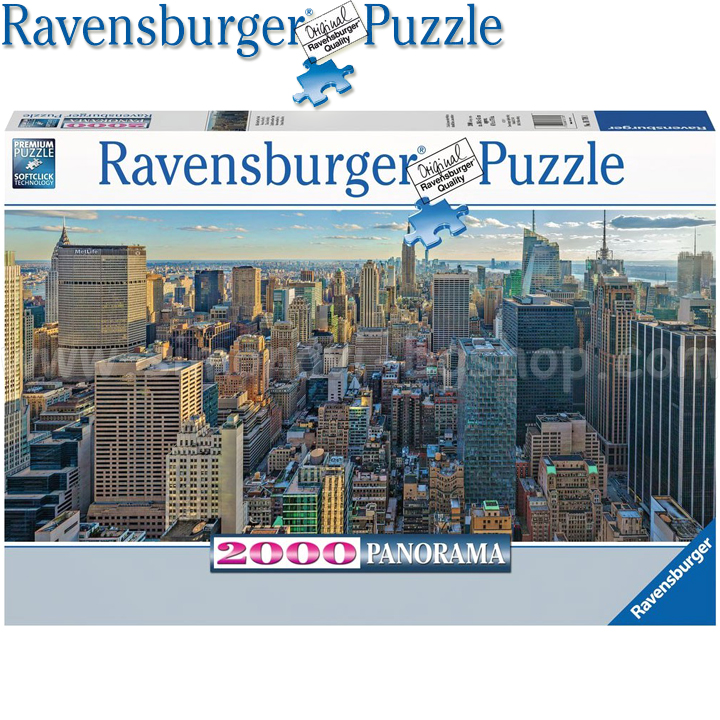 Ravensburger Puzzle 2000 Parts Animal Kingdom 16652