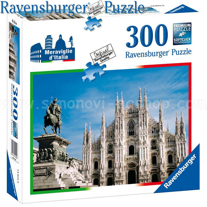 Ravensburger - Puzzle 300c. "Milan, Piazza del Duomo" 14015
