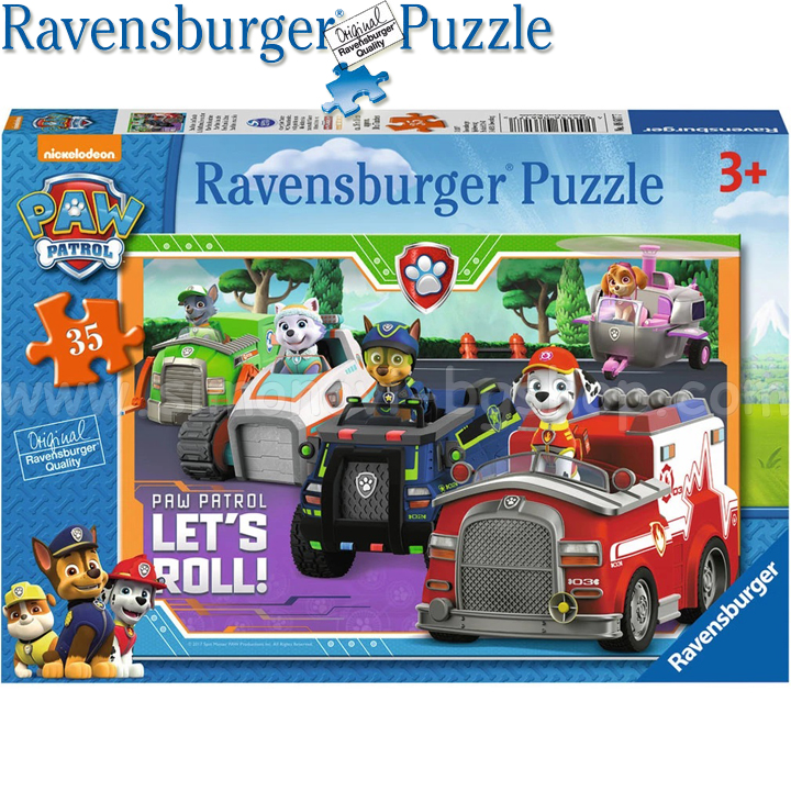 Ravensburger Children's puzzle 35 pieces Paw Patrol 08617