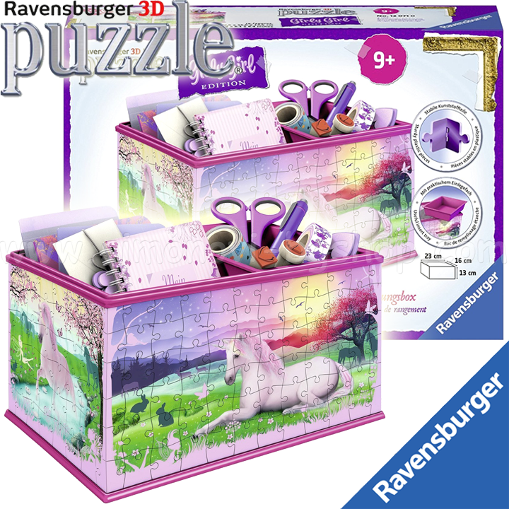 Ravensburger - 3D Puzzle 216h. Storage Box - Unicorn 12071