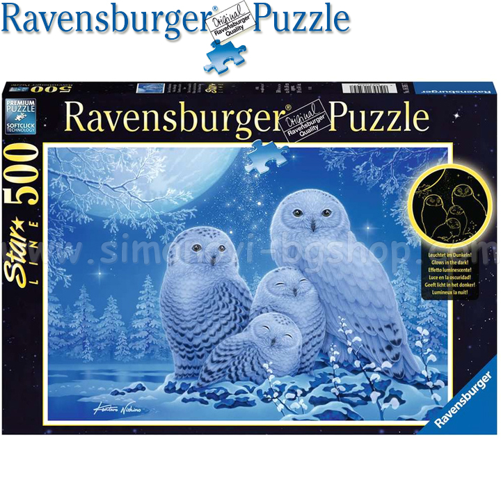 Ravensburger Star Line Puzzle 500h. "Owls in the Moonlight" 16595