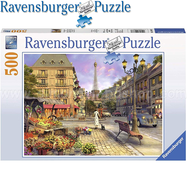 **Ravensburger  500.   14683
