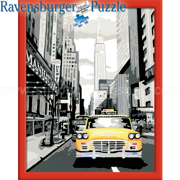 Ravensburger Drawing Gallery New York